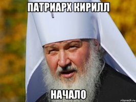 Красивые часы из СССР