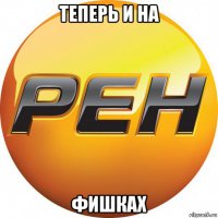 Следы древних цивилизаций на Урале