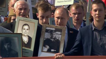 У Путина тоже отец погиб на войне ?