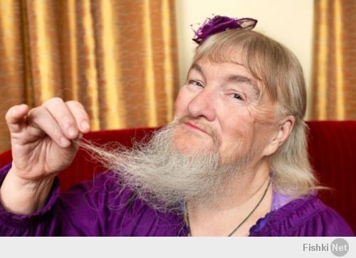 Самая длинная борода у женщины
Борода Вивиан Уилер (Vivian Wheeler ) достигает 25,5 см от фолликулов до кончика волос. Рекорд был установлен на итальянском шоу Lo Show Dei Record в Милане 8 апреля 2011 года.