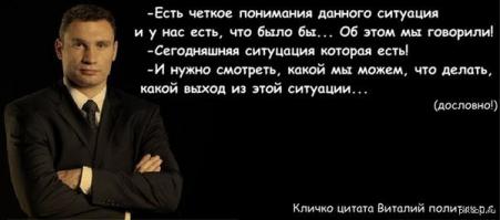 Без него мир был бы скучнее 