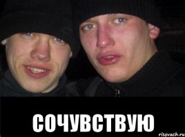 Шорты со скидкой