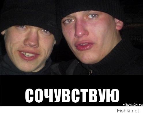 Шорты со скидкой