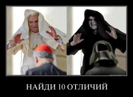 56 примеров забавного и неожиданного сходства