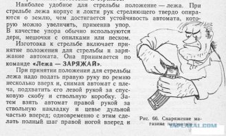 Чего, иногда прикольно))