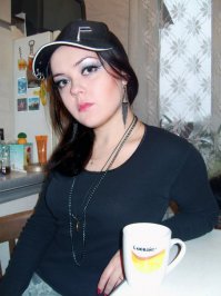 Моя подруга. Похожа?))