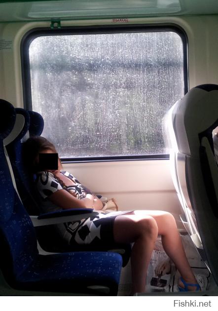 Из личного))