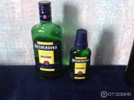 Какой нахрен Голем в Чехии, оттуда надо крота везти и бехеровку. А ещё у них всё завалено матрёшками, стырили гады нац. символ.