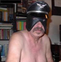 Очень странные люди