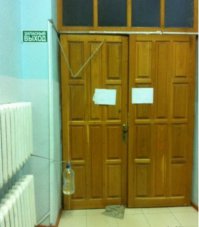 Очумелые ручки