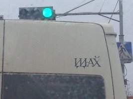 Подборка автоприколов. Часть 206