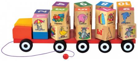 ПеревеЗти текст можно только из пукта А в пункт Б...