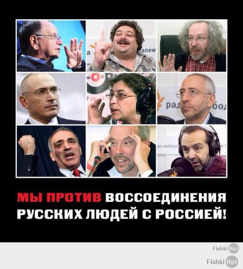 Макаревича затроллили около офиса "Эхо Москвы"