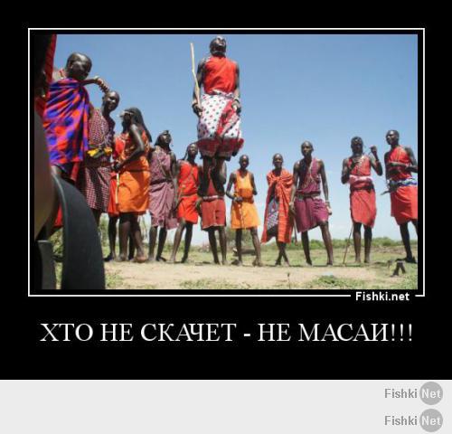 видели мы его на майдане, больше нечего доказывать!