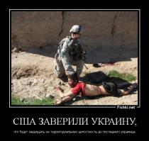 Роман Смищук: один против немецких «тигров»