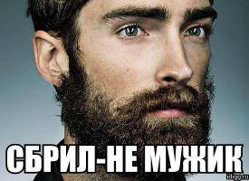 Освободи свою кожу 