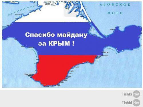 Заграничный Крым, впечатления одессита
