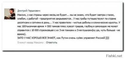 Вот такие тренировки надо транслировать америкосам.(ядерная триада РФ)