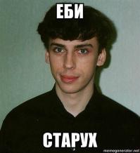 Знаменитости, ставшие мамами после 40