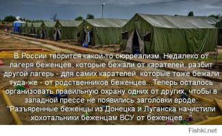 Что экспортирует Россия на мировой рынок кроме нефти? 