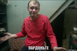 Чудеса макияжа и пластической хирургии 