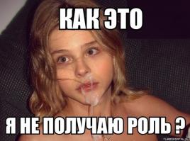  Картинки со смешными подписями