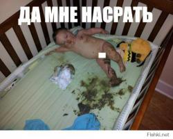  9 мифов, в которые многие из нас продолжают верить