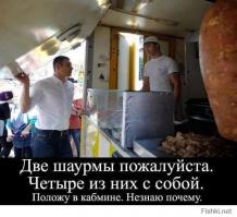 в школе бедняжка на немецком учился просто...