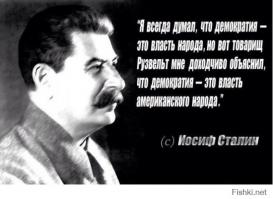 Нервозу укропов посвящается.
