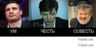 На сторону ополченцев перешел украинский батальон «Черкассы»