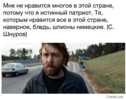 Кибер-Беркут взломал рекламные билборды в Киеве!