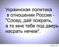 Кибер-Беркут взломал рекламные билборды в Киеве!