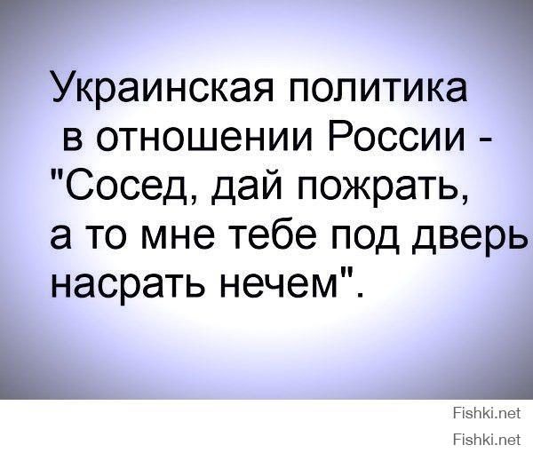 Кибер-Беркут взломал рекламные билборды в Киеве!