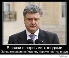 Кибер-Беркут взломал рекламные билборды в Киеве!