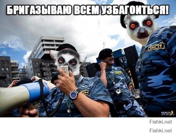 узбагойся - ВЫБОРЫ УЖЕ ПРОШЛИ! ЛНР ДНР теперь такие-же легитимные как и хунта в киеве... позно соплями брызгать.