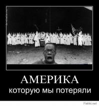 Лучшее письмо об увольнении