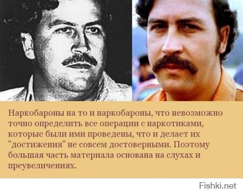 тех кто за этим стоит обычно даже не пытаются всерьез ловить. 16 летнего балбеса поймать гораздо проще...