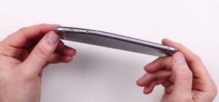 а про гнутый айфон почему забыли?