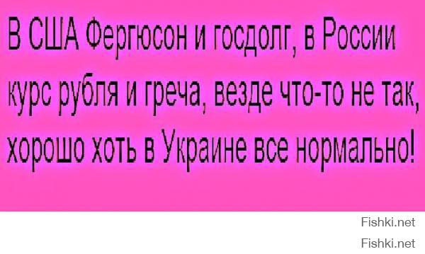 Цена барреля - $34