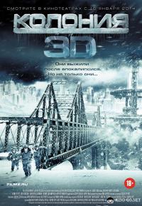 Знакомьтесь. Новый министр финансов Украины.