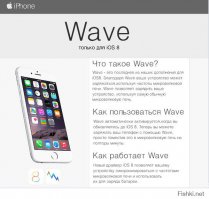 10 «вредных» приложений для Android, которых следует избегать