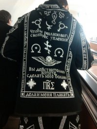 где купить?