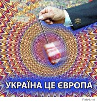 с заводами у них все нормально, а вот про вас я такого сказать не могу. по нашим новостям об украине говорят только в разрезе возможного оказания помощи, что весьма бесит население евросоюза, в разрезе войны, обнищания населения и падения экономики...
особенно посмешили битвы за масло и макароны в киевских магазинах.