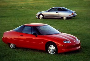 Когда вы так говорите, 1117 General Motors EV1 очень на вас обижаются...