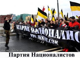 А вот и типичные представители: