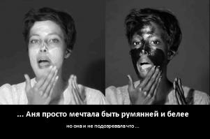 Вещи, о которых нужно было узнать еще в школе