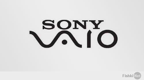 Бренд Sony Vaio известен как производитель ноутбуков. Но знали ли вы, что у их логотипа тоже есть скрытый смысл? Первые две буквы составляют волну символизирующуюй аналоговый сигнал, а последние две напоминают 1 и 0, символизируя цифровой сигнал.