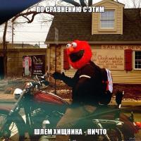 Злые и страшные мотоциклетные шлемы