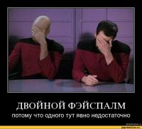 Немец пытался слить всю воду из пруда в унитаз