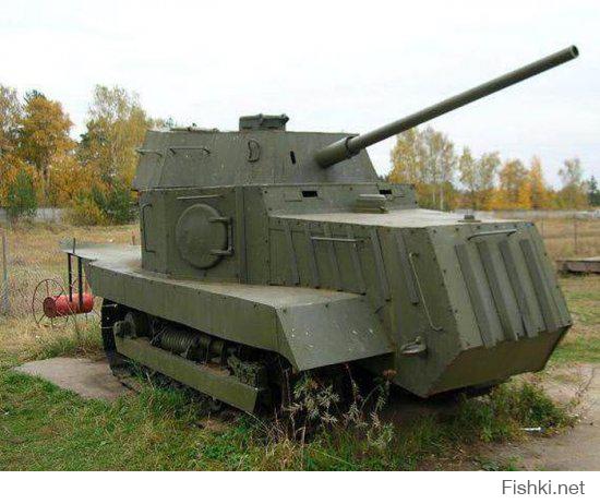 Танк «На испуг» (НИ-1) — импровизированный лёгкий танк (бронетрактор), спешно сконструированный в Одессе во время обороны города летом—осенью 1941 года с учётом возможностей промышленности осаждённого города. Конструктивно представлял собой гусеничный трактор, обшитый стальными листами корабельной стали, на который устанавливалось вооружение из лёгкой пушки или пулемёта во вращающейся башне. Заводы Одессы выпустили около полусотни этих танков, которые использовались частями РККА в ходе обороны города.